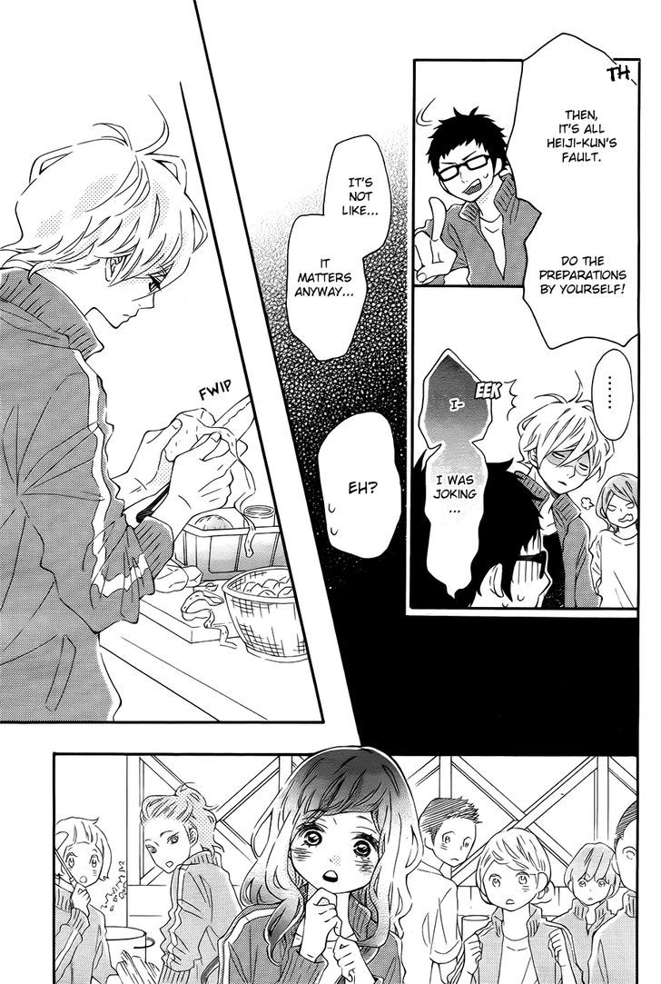 Koisuru Harinezumi Chapter 6.2 page 23 - Chapter 6 v2 : The Hedgehog's Transformation