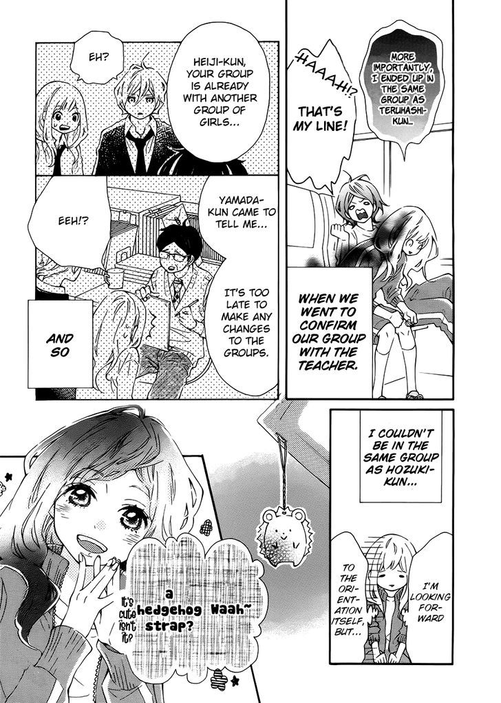 Koisuru Harinezumi Chapter 6.2 page 3 - Chapter 6 v2 : The Hedgehog's Transformation
