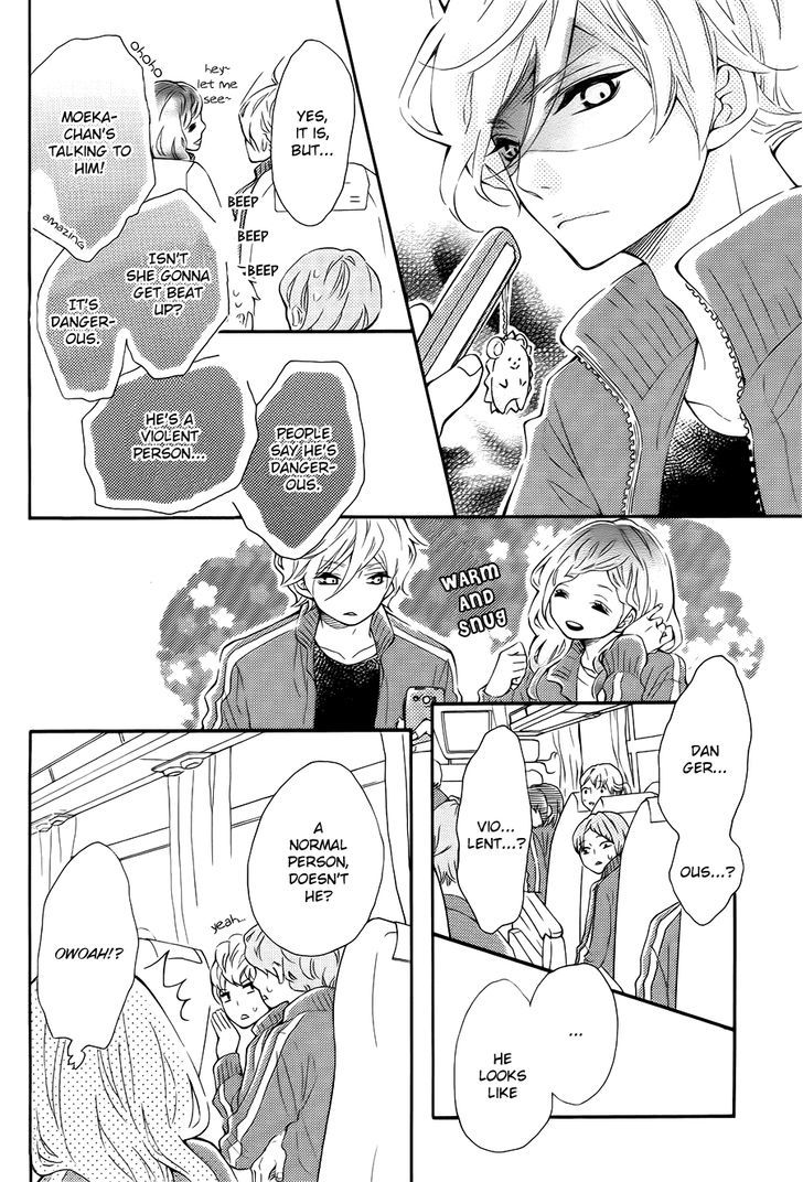 Koisuru Harinezumi Chapter 6.2 page 4 - Chapter 6 v2 : The Hedgehog's Transformation