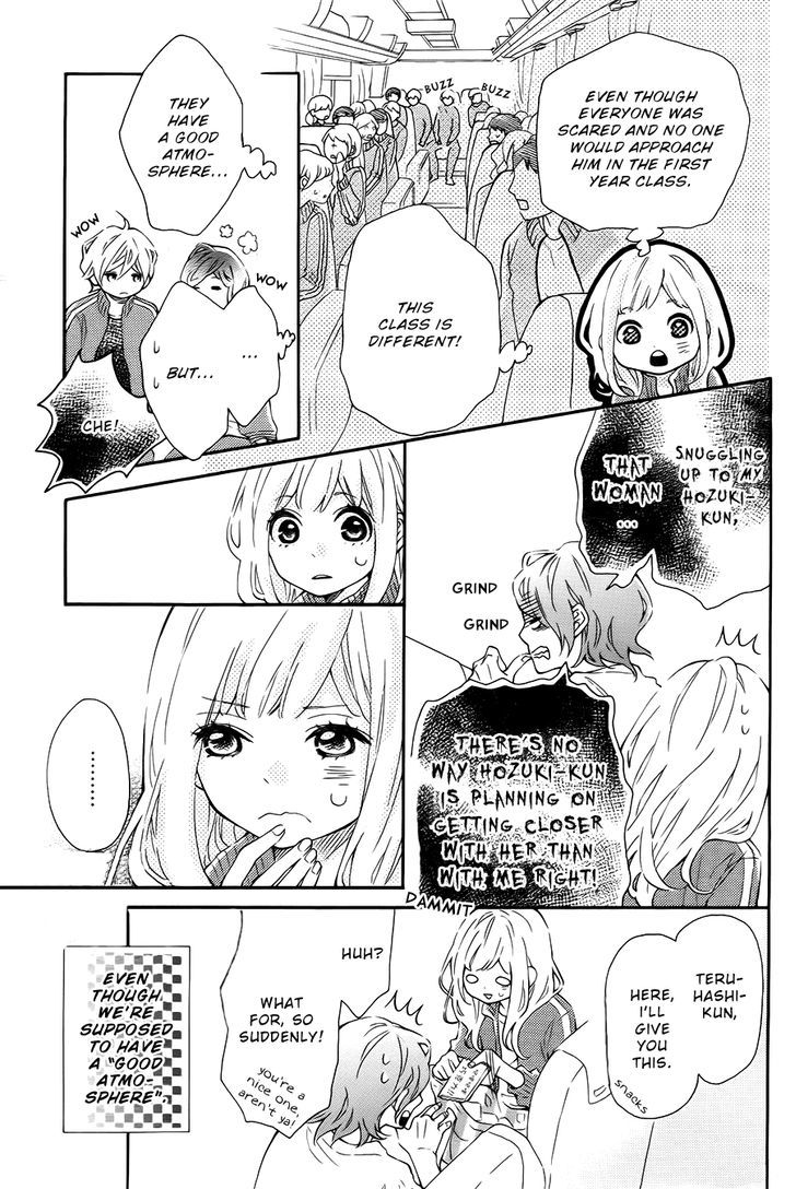 Koisuru Harinezumi Chapter 6.2 page 5 - Chapter 6 v2 : The Hedgehog's Transformation