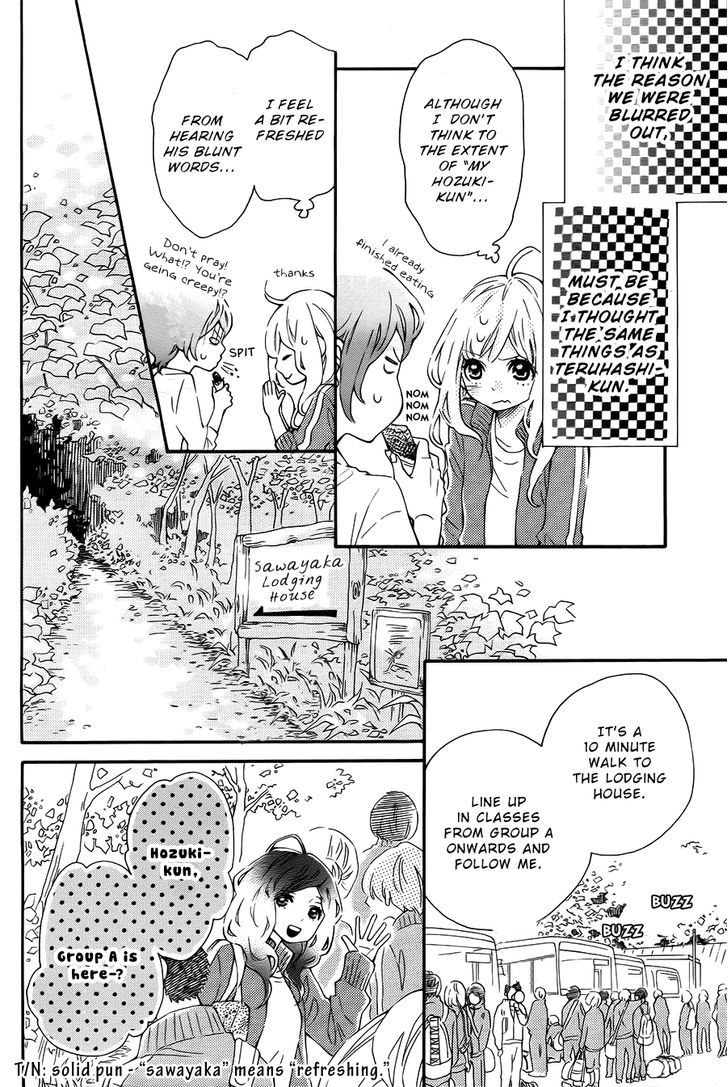 Koisuru Harinezumi Chapter 6.2 page 6 - Chapter 6 v2 : The Hedgehog's Transformation
