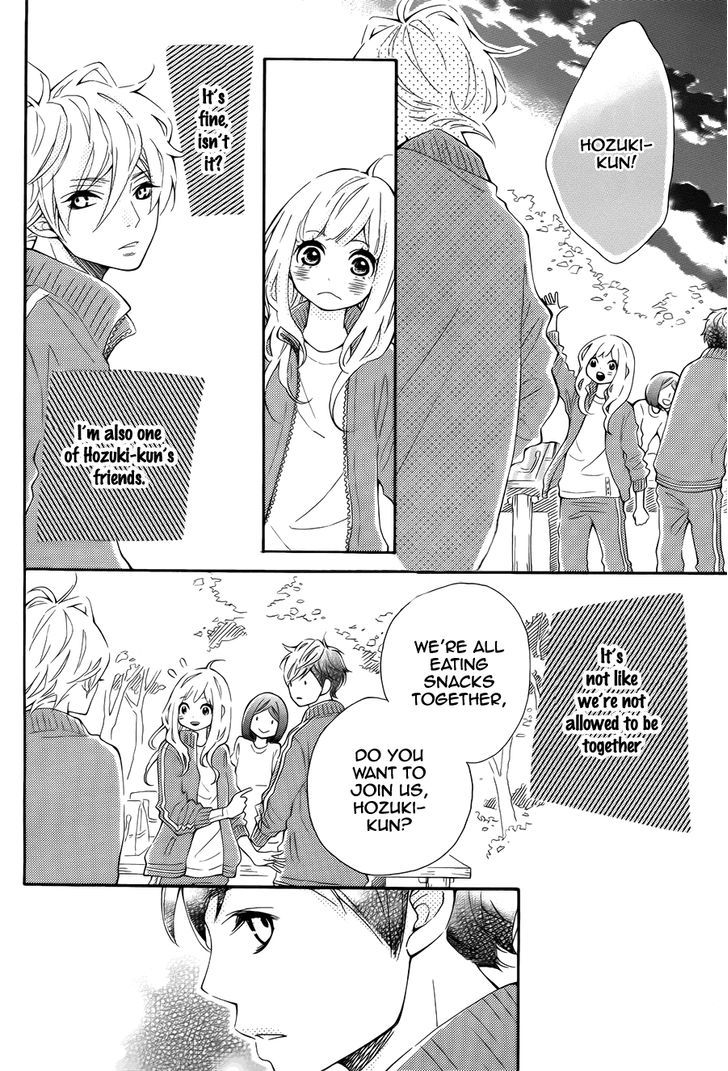 Koisuru Harinezumi Chapter 7.2 page 12 - Chapter 7 v2 : Important Person