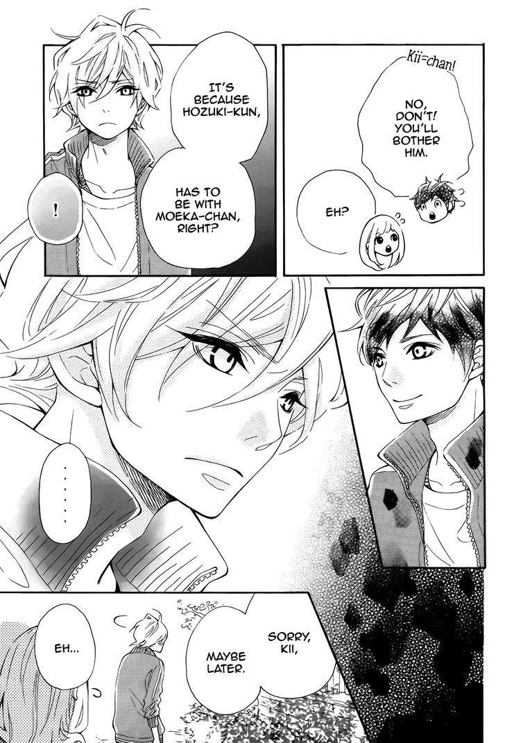 Koisuru Harinezumi Chapter 7.2 page 13 - Chapter 7 v2 : Important Person
