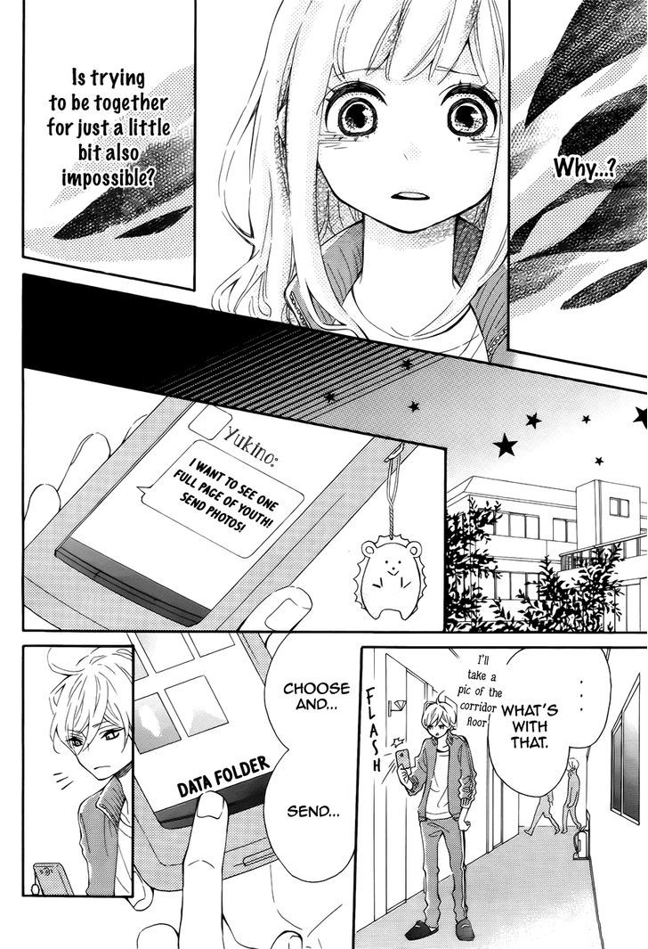 Koisuru Harinezumi Chapter 7.2 page 14 - Chapter 7 v2 : Important Person