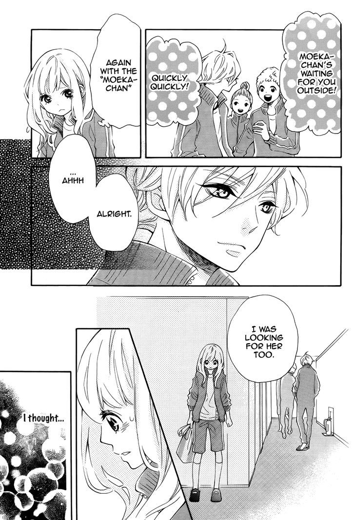 Koisuru Harinezumi Chapter 7.2 page 17 - Chapter 7 v2 : Important Person