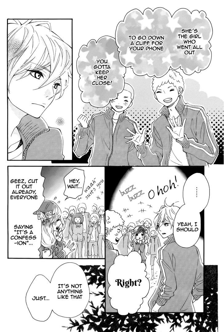 Koisuru Harinezumi Chapter 7.2 page 20 - Chapter 7 v2 : Important Person