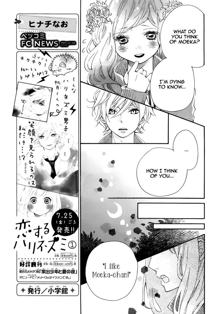 Koisuru Harinezumi Chapter 7.2 page 21 - Chapter 7 v2 : Important Person