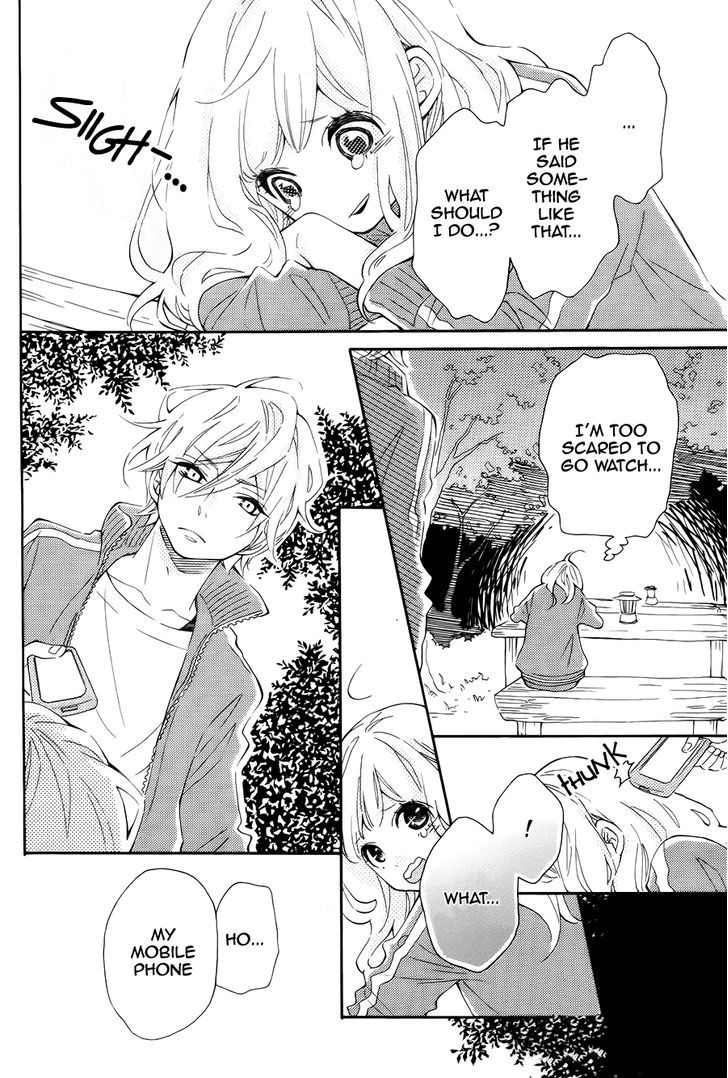 Koisuru Harinezumi Chapter 7.2 page 22 - Chapter 7 v2 : Important Person