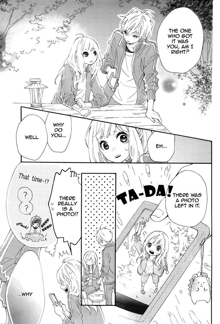 Koisuru Harinezumi Chapter 7.2 page 23 - Chapter 7 v2 : Important Person