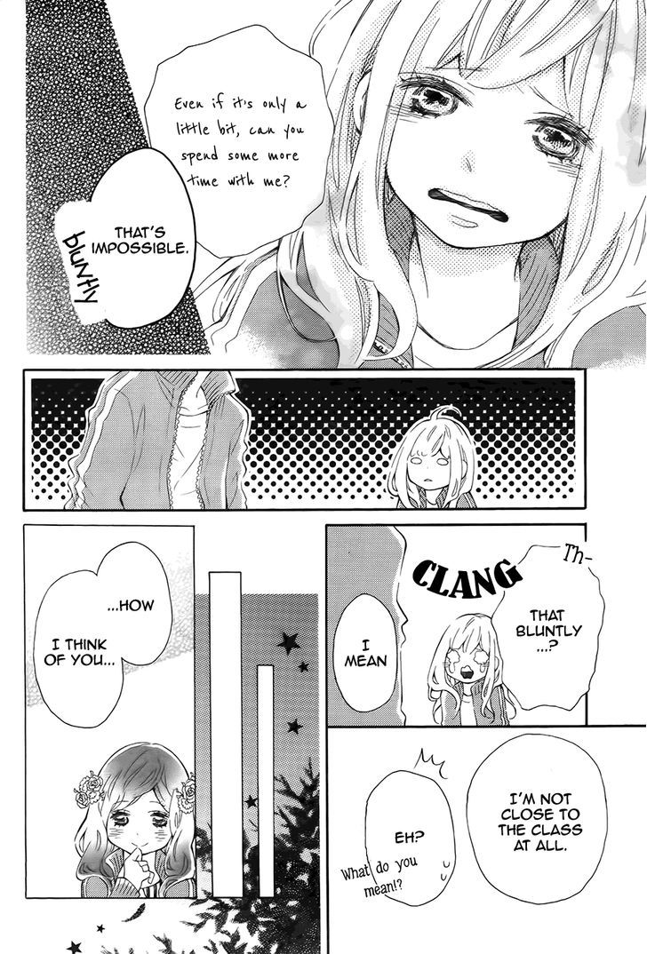 Koisuru Harinezumi Chapter 7.2 page 26 - Chapter 7 v2 : Important Person