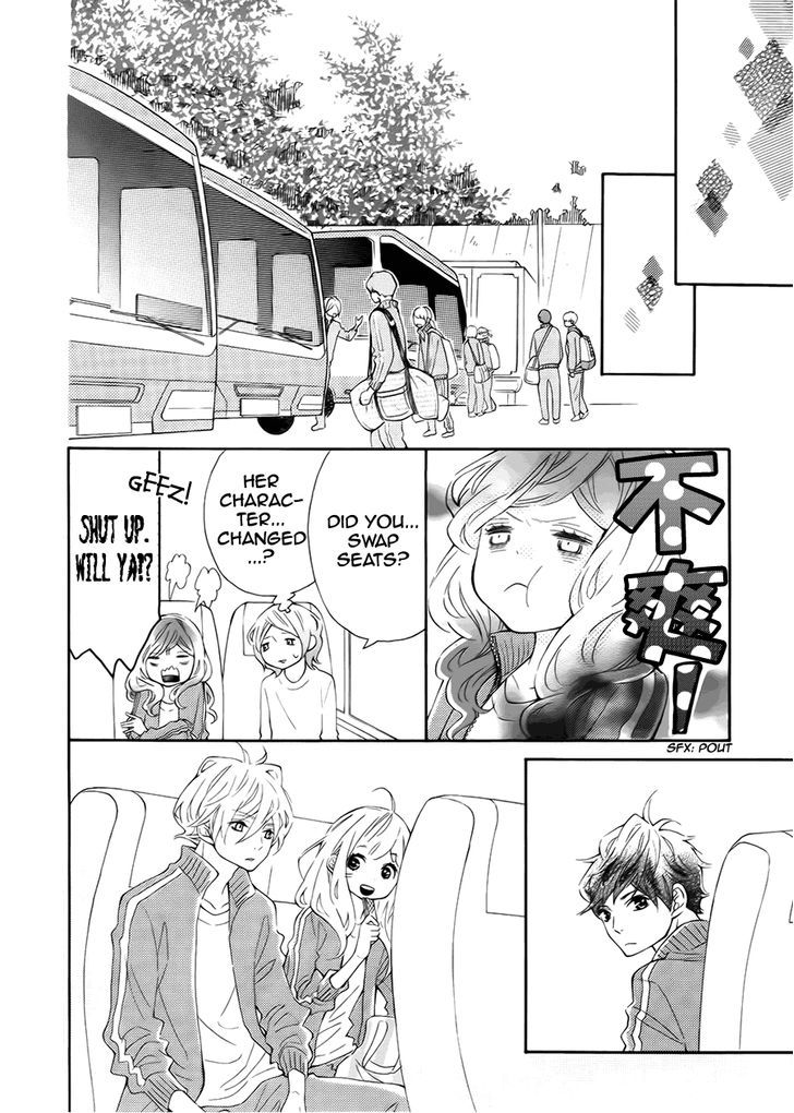 Koisuru Harinezumi Chapter 7.2 page 34 - Chapter 7 v2 : Important Person