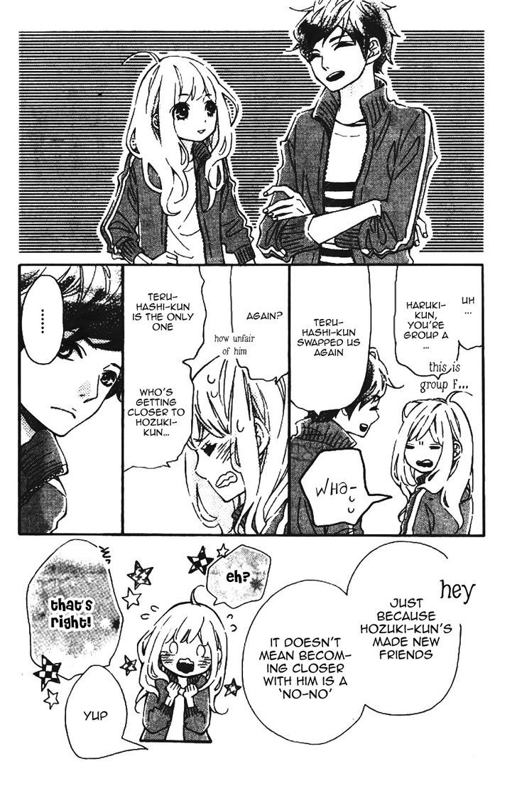 Koisuru Harinezumi Chapter 7.2 page 4 - Chapter 7 v2 : Important Person
