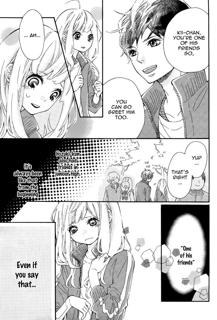 Koisuru Harinezumi Chapter 7.2 page 5 - Chapter 7 v2 : Important Person