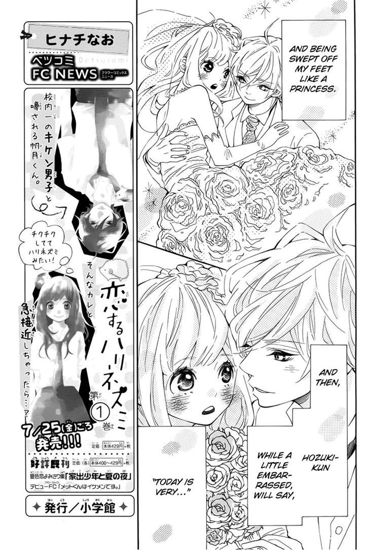 Koisuru Harinezumi Chapter 8.2 page 11 - Chapter 8 v2 : I Want To Be Caught...