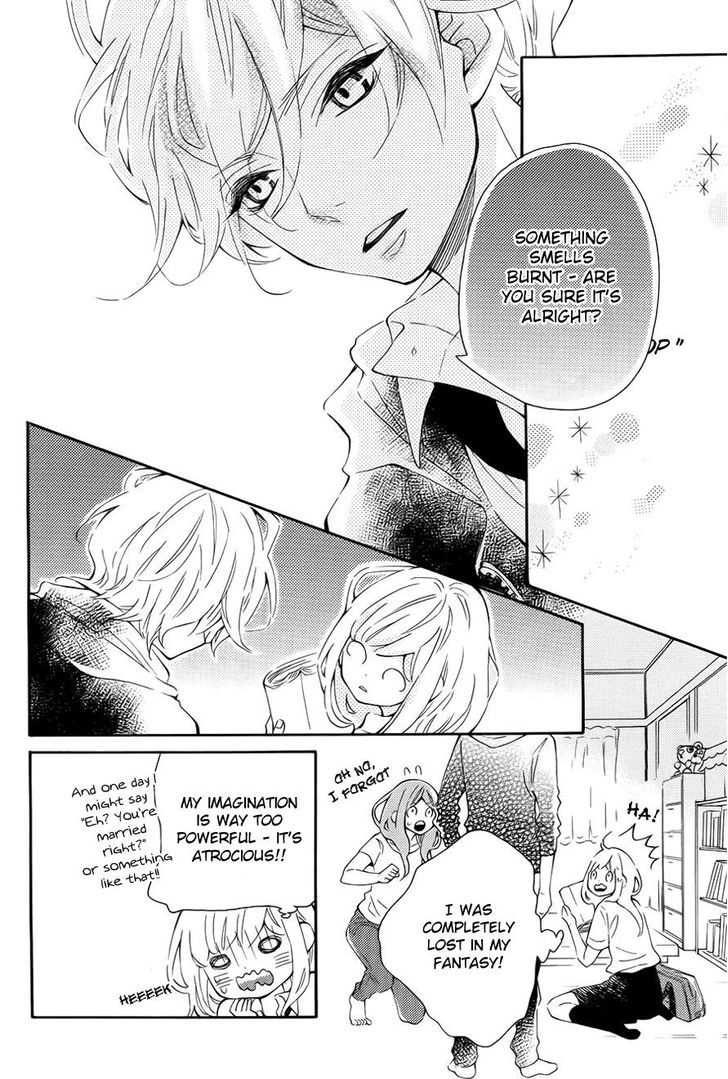 Koisuru Harinezumi Chapter 8.2 page 12 - Chapter 8 v2 : I Want To Be Caught...