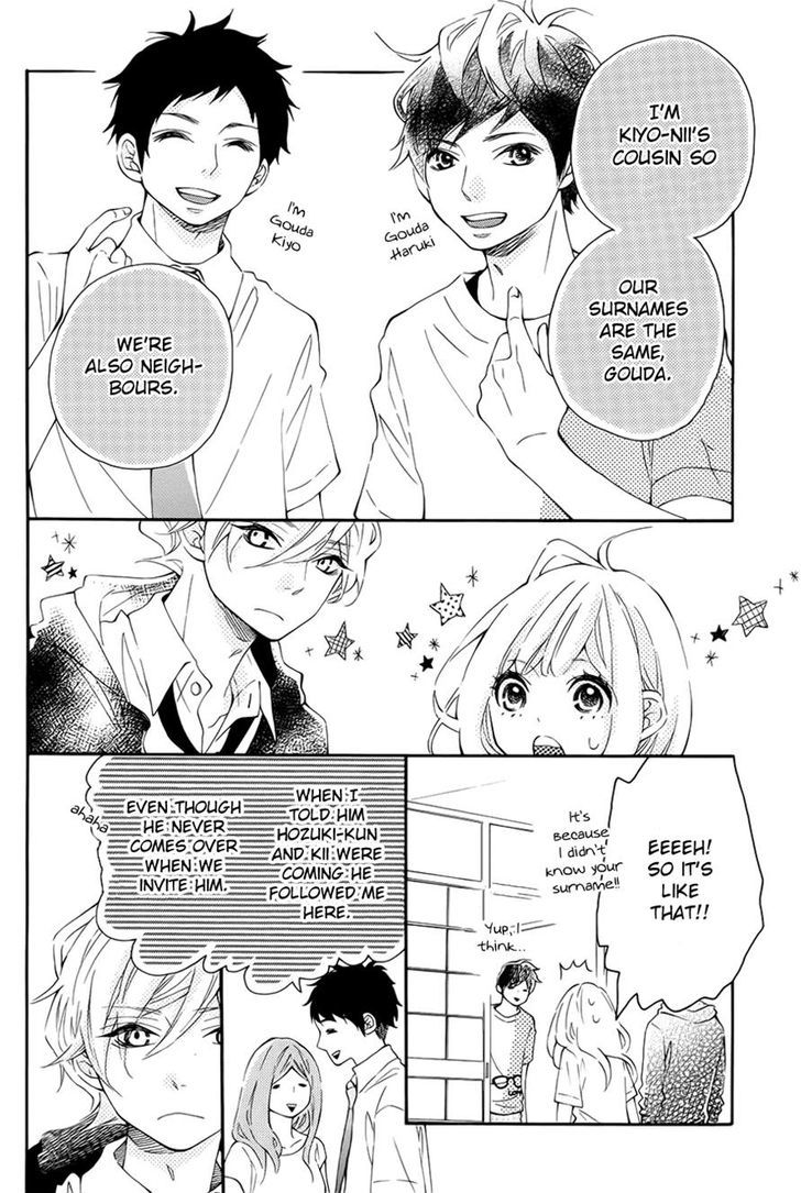 Koisuru Harinezumi Chapter 8.2 page 14 - Chapter 8 v2 : I Want To Be Caught...