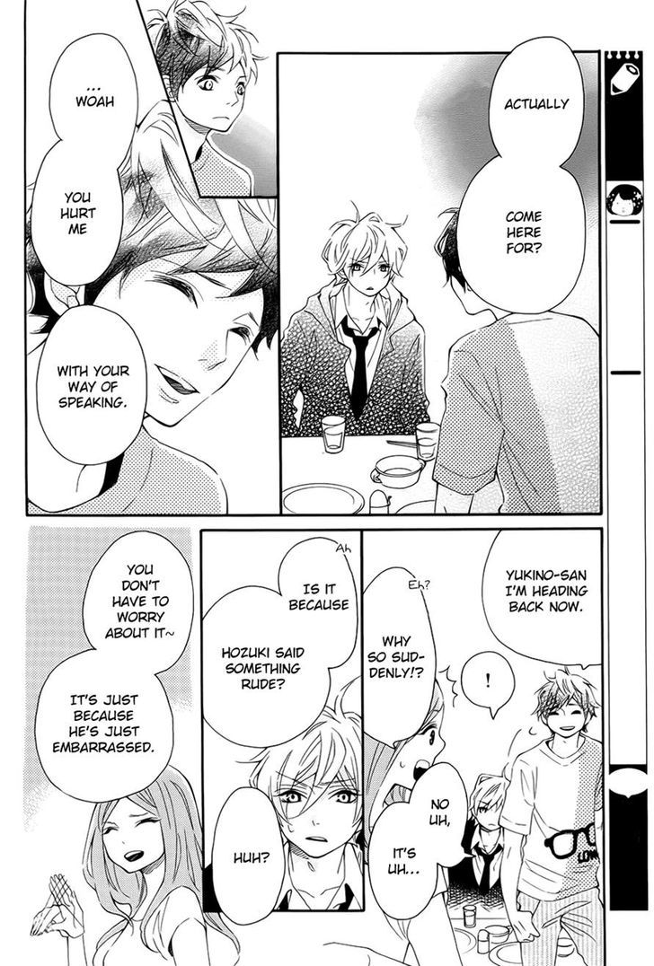 Koisuru Harinezumi Chapter 8.2 page 18 - Chapter 8 v2 : I Want To Be Caught...