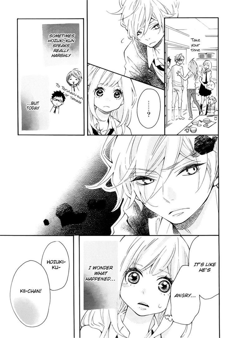 Koisuru Harinezumi Chapter 8.2 page 19 - Chapter 8 v2 : I Want To Be Caught...
