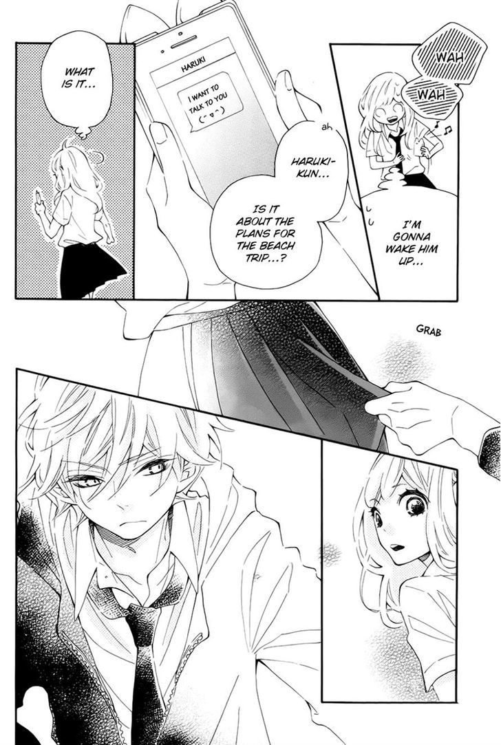 Koisuru Harinezumi Chapter 8.2 page 22 - Chapter 8 v2 : I Want To Be Caught...