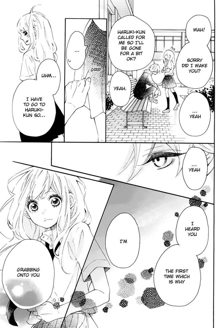 Koisuru Harinezumi Chapter 8.2 page 23 - Chapter 8 v2 : I Want To Be Caught...
