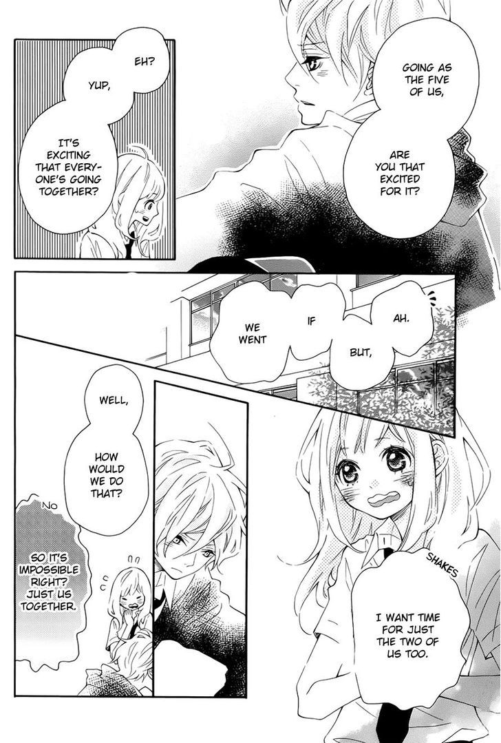 Koisuru Harinezumi Chapter 8.2 page 26 - Chapter 8 v2 : I Want To Be Caught...