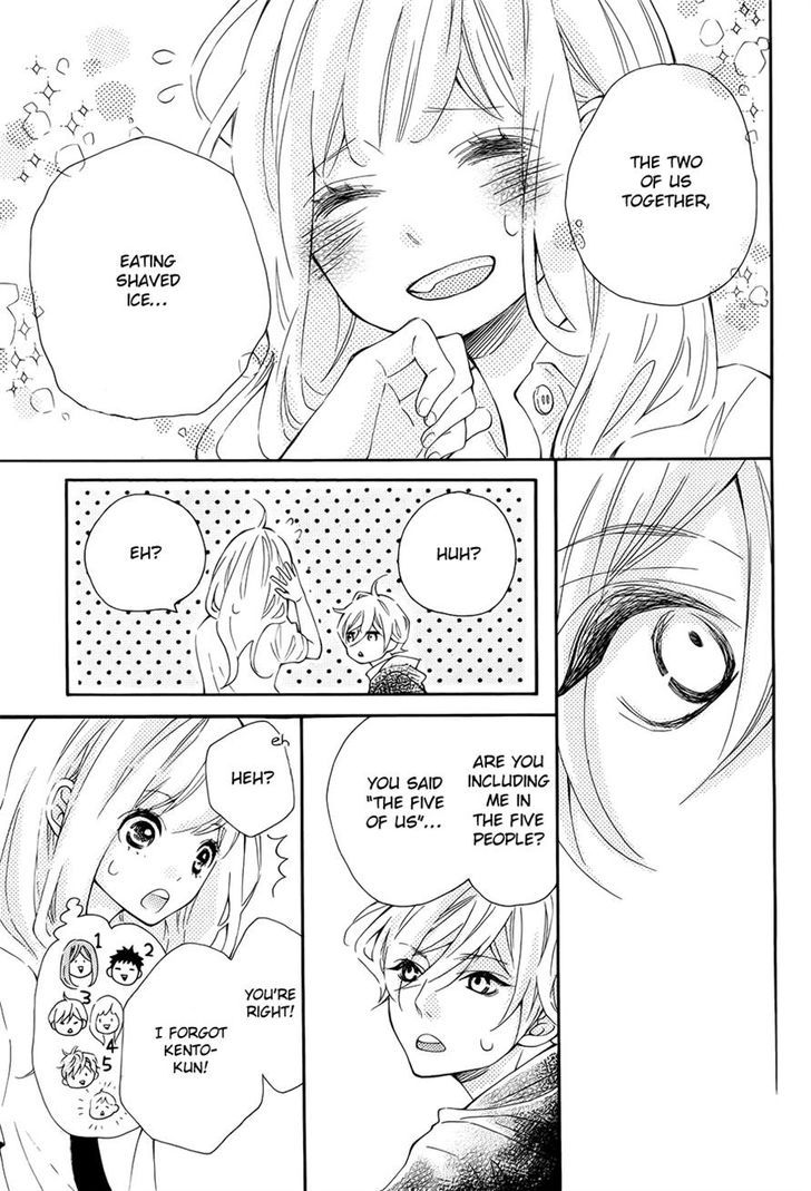 Koisuru Harinezumi Chapter 8.2 page 27 - Chapter 8 v2 : I Want To Be Caught...