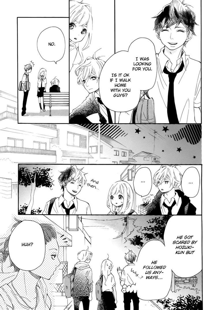Koisuru Harinezumi Chapter 8.2 page 29 - Chapter 8 v2 : I Want To Be Caught...