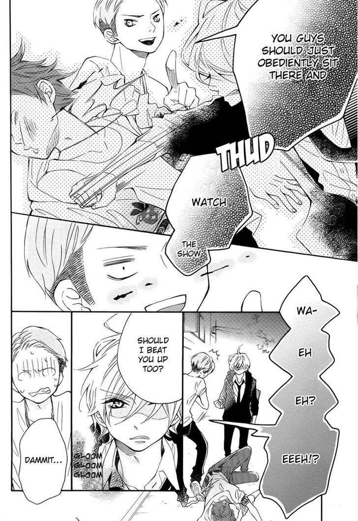 Koisuru Harinezumi Chapter 8.2 page 32 - Chapter 8 v2 : I Want To Be Caught...