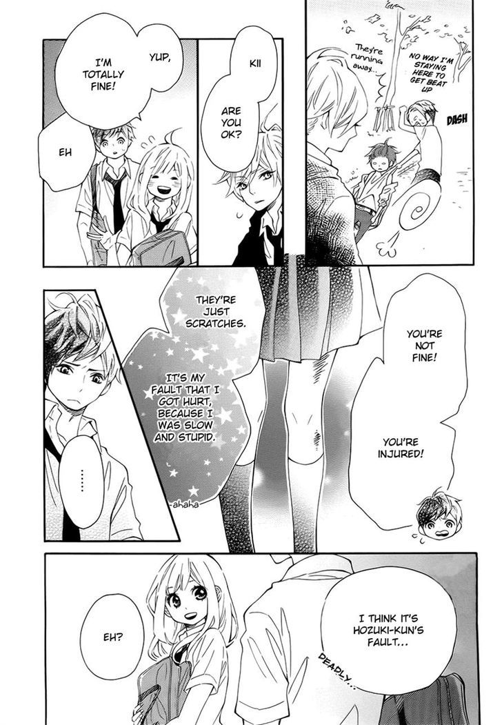 Koisuru Harinezumi Chapter 8.2 page 33 - Chapter 8 v2 : I Want To Be Caught...