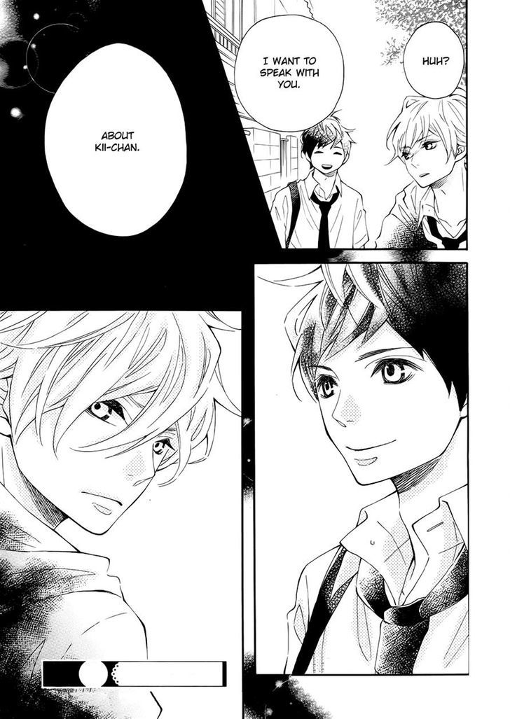 Koisuru Harinezumi Chapter 8.2 page 37 - Chapter 8 v2 : I Want To Be Caught...