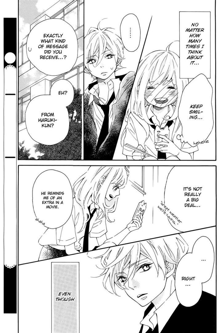 Koisuru Harinezumi Chapter 8.2 page 5 - Chapter 8 v2 : I Want To Be Caught...