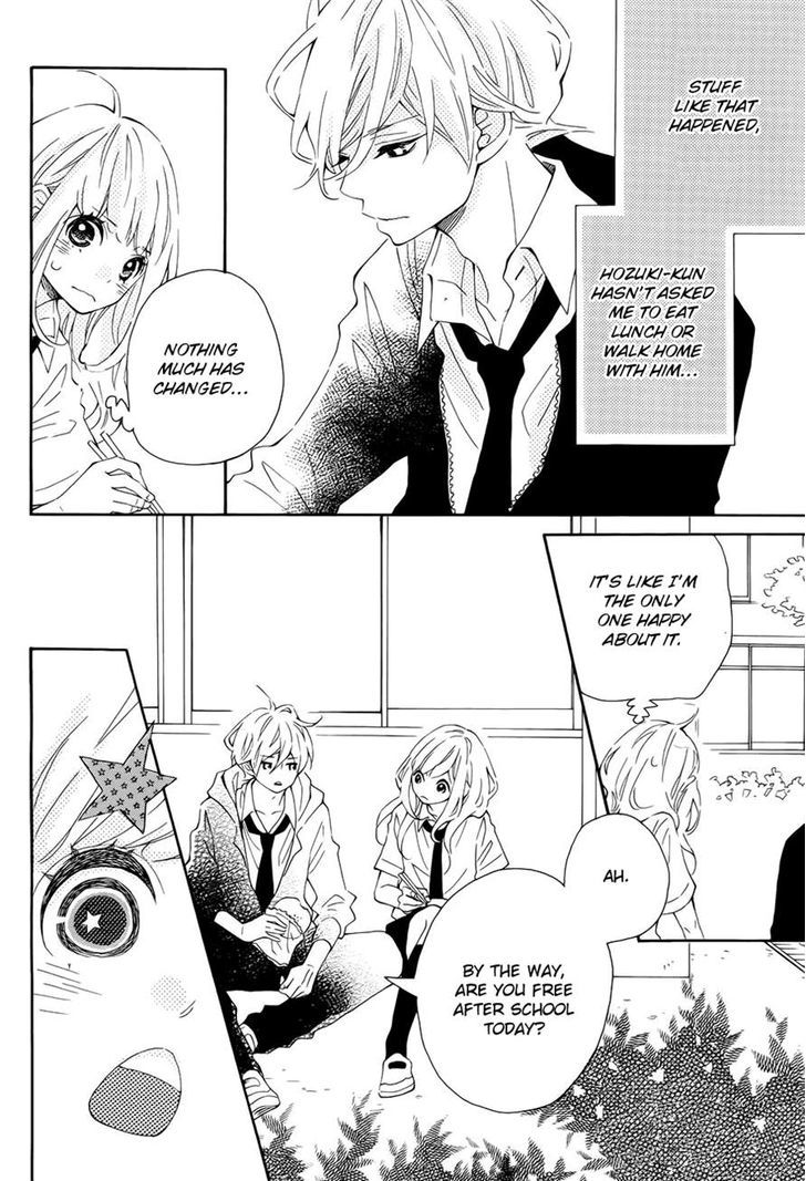 Koisuru Harinezumi Chapter 8.2 page 6 - Chapter 8 v2 : I Want To Be Caught...