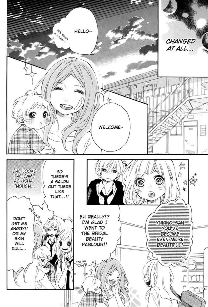 Koisuru Harinezumi Chapter 8.2 page 8 - Chapter 8 v2 : I Want To Be Caught...