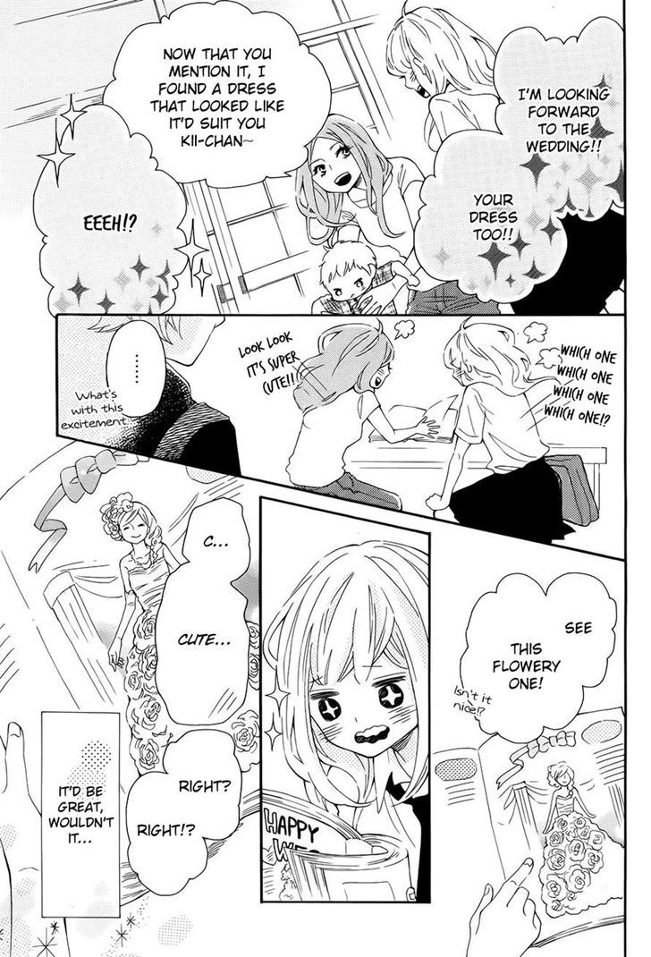 Koisuru Harinezumi Chapter 8.2 page 9 - Chapter 8 v2 : I Want To Be Caught...