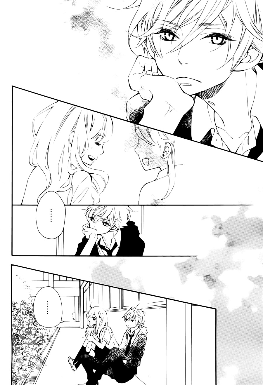 Koisuru Harinezumi Chapter 9.2 page 21 - Chapter 9 v2 : How did this happen, a confession?!