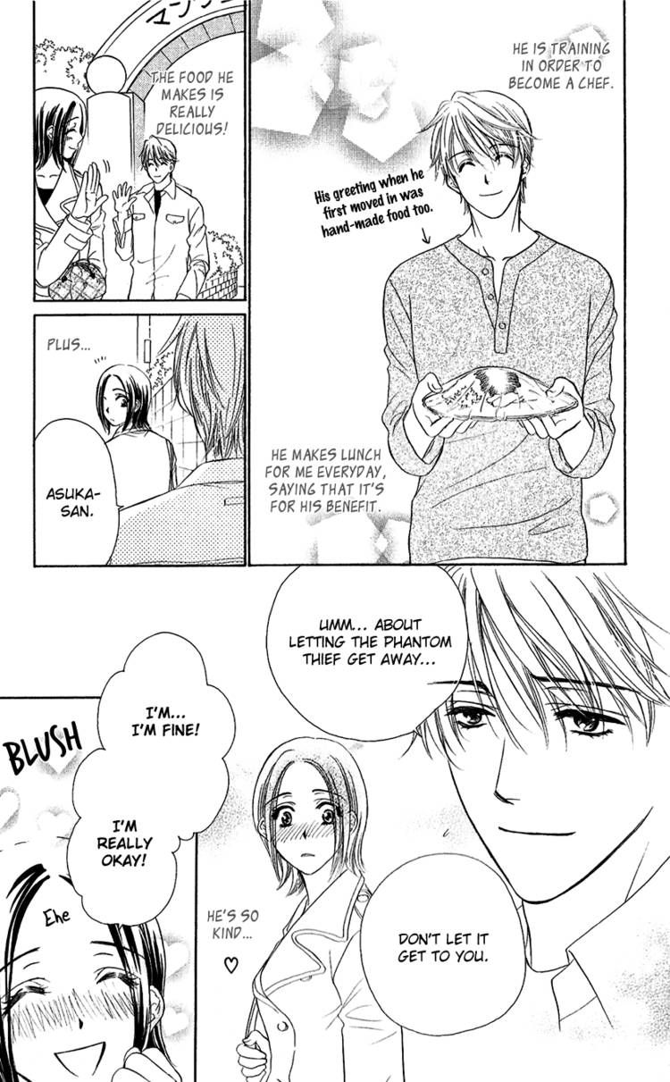 Koisuru Heart de Taihoshite Chapter 1 page 12 - Chapter 1