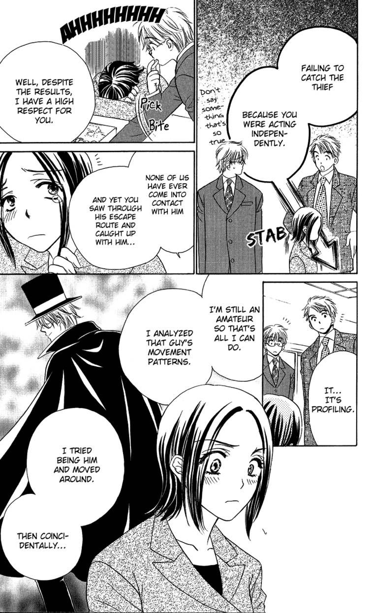 Koisuru Heart de Taihoshite Chapter 1 page 14 - Chapter 1