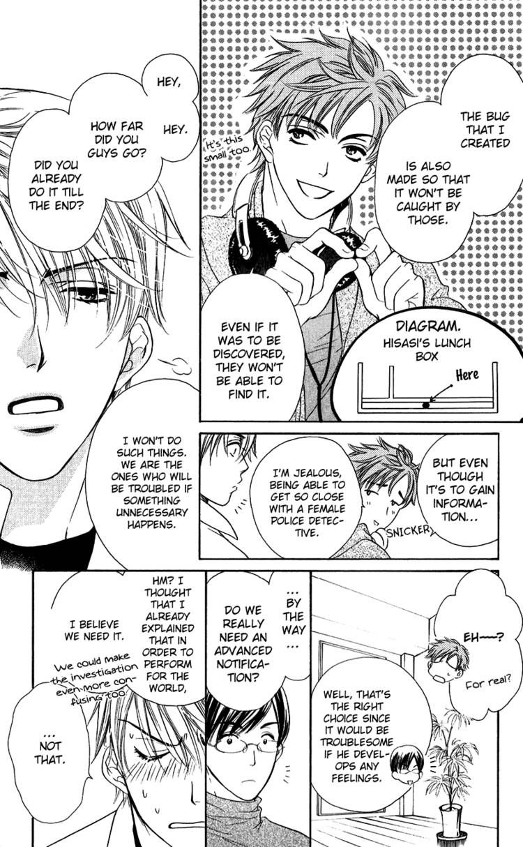 Koisuru Heart de Taihoshite Chapter 1 page 18 - Chapter 1