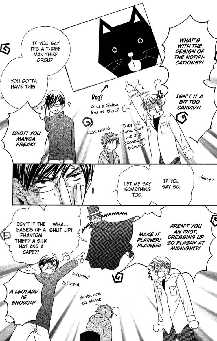 Koisuru Heart de Taihoshite Chapter 1 page 19 - Chapter 1