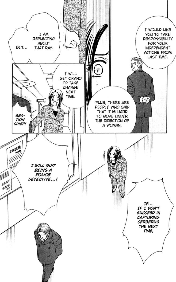 Koisuru Heart de Taihoshite Chapter 1 page 21 - Chapter 1