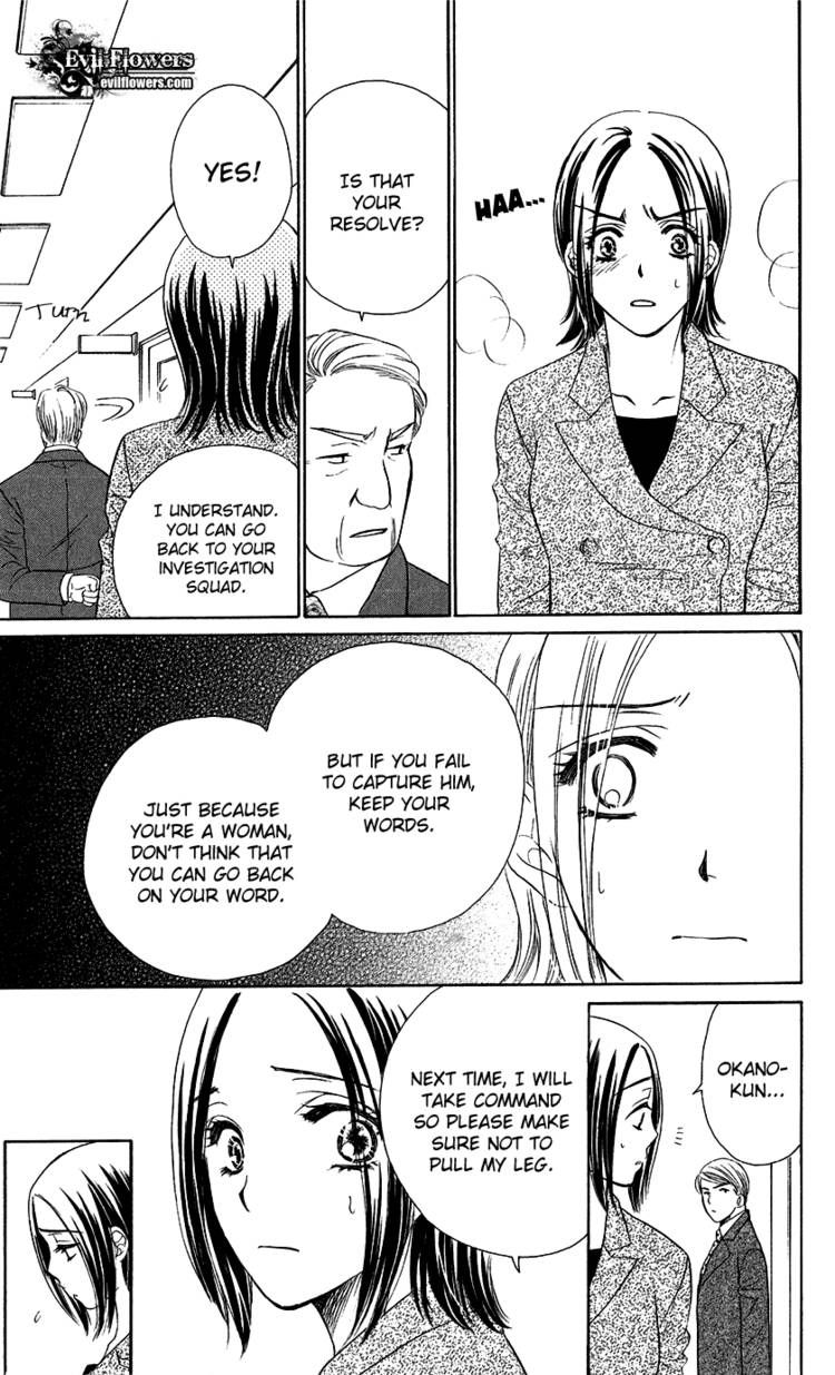 Koisuru Heart de Taihoshite Chapter 1 page 22 - Chapter 1