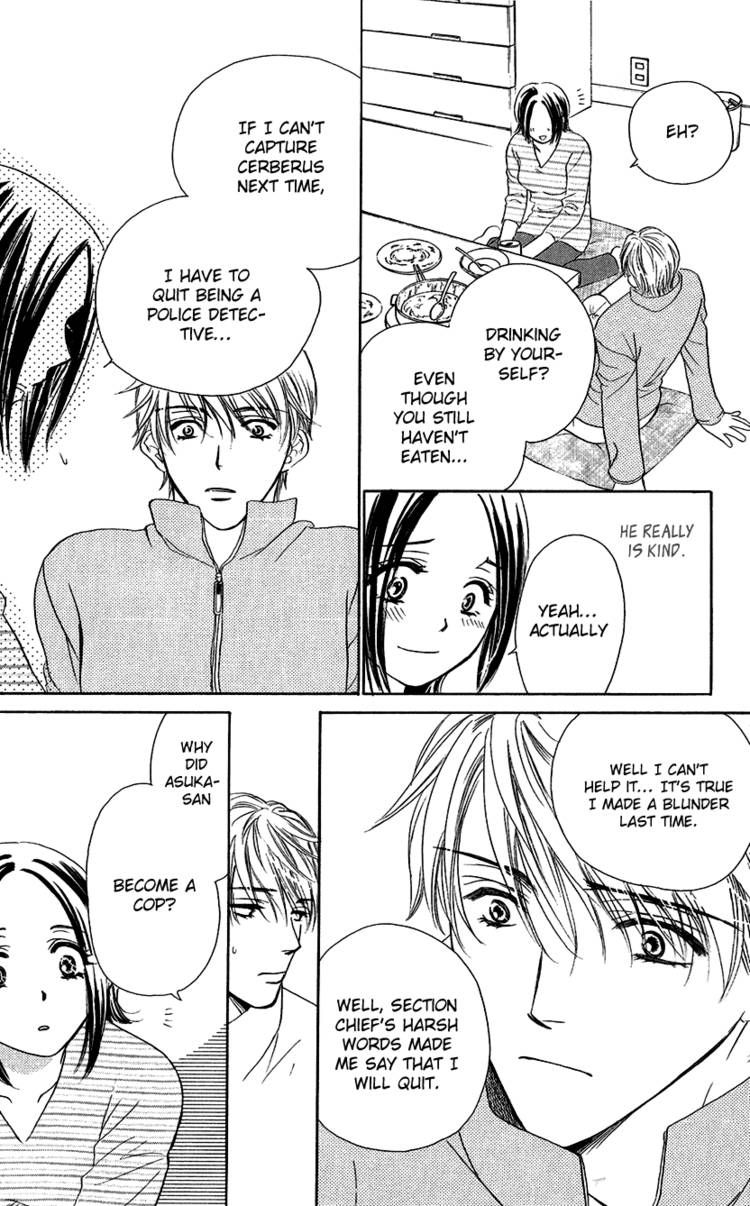 Koisuru Heart de Taihoshite Chapter 1 page 25 - Chapter 1