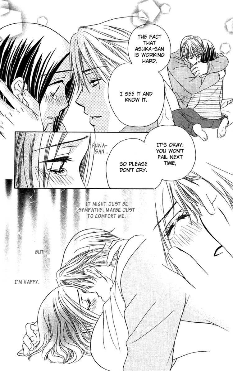 Koisuru Heart de Taihoshite Chapter 1 page 29 - Chapter 1
