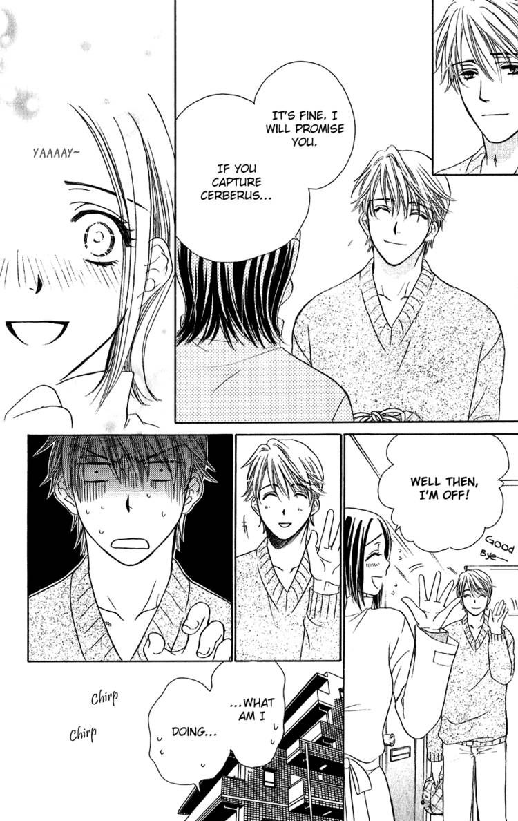 Koisuru Heart de Taihoshite Chapter 1 page 33 - Chapter 1