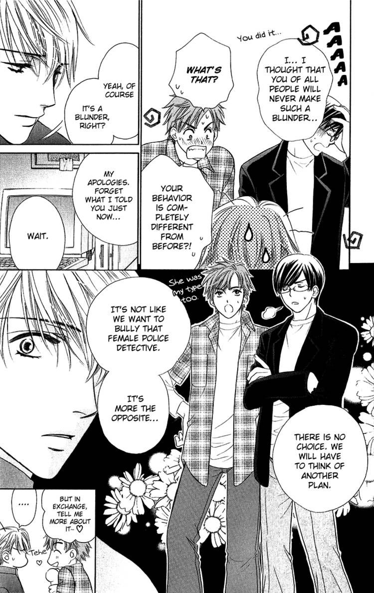 Koisuru Heart de Taihoshite Chapter 1 page 36 - Chapter 1