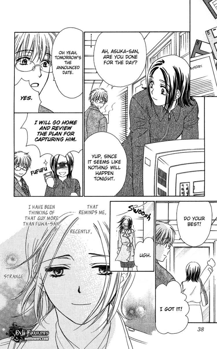 Koisuru Heart de Taihoshite Chapter 1 page 37 - Chapter 1