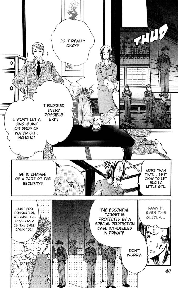 Koisuru Heart de Taihoshite Chapter 1 page 39 - Chapter 1