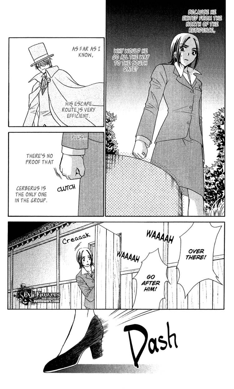 Koisuru Heart de Taihoshite Chapter 1 page 44 - Chapter 1