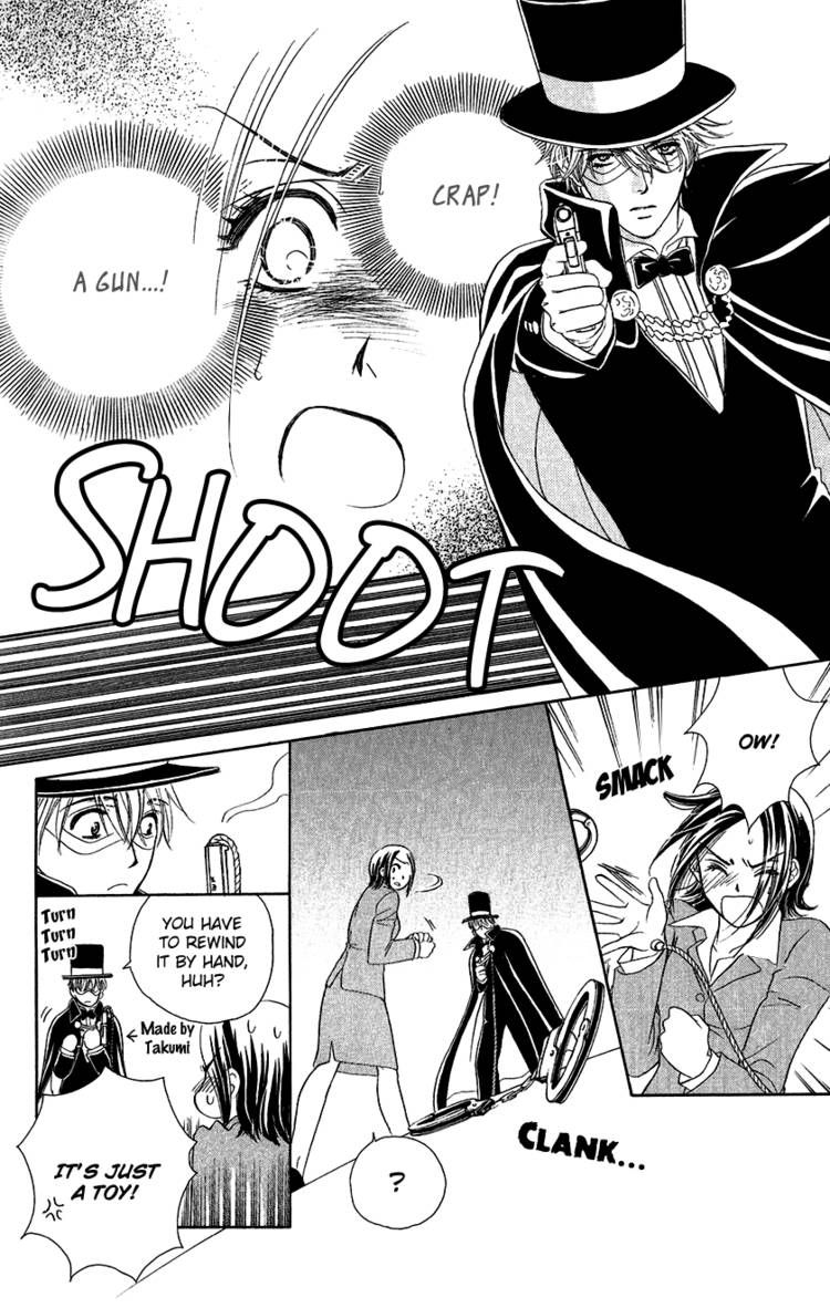 Koisuru Heart de Taihoshite Chapter 1 page 49 - Chapter 1