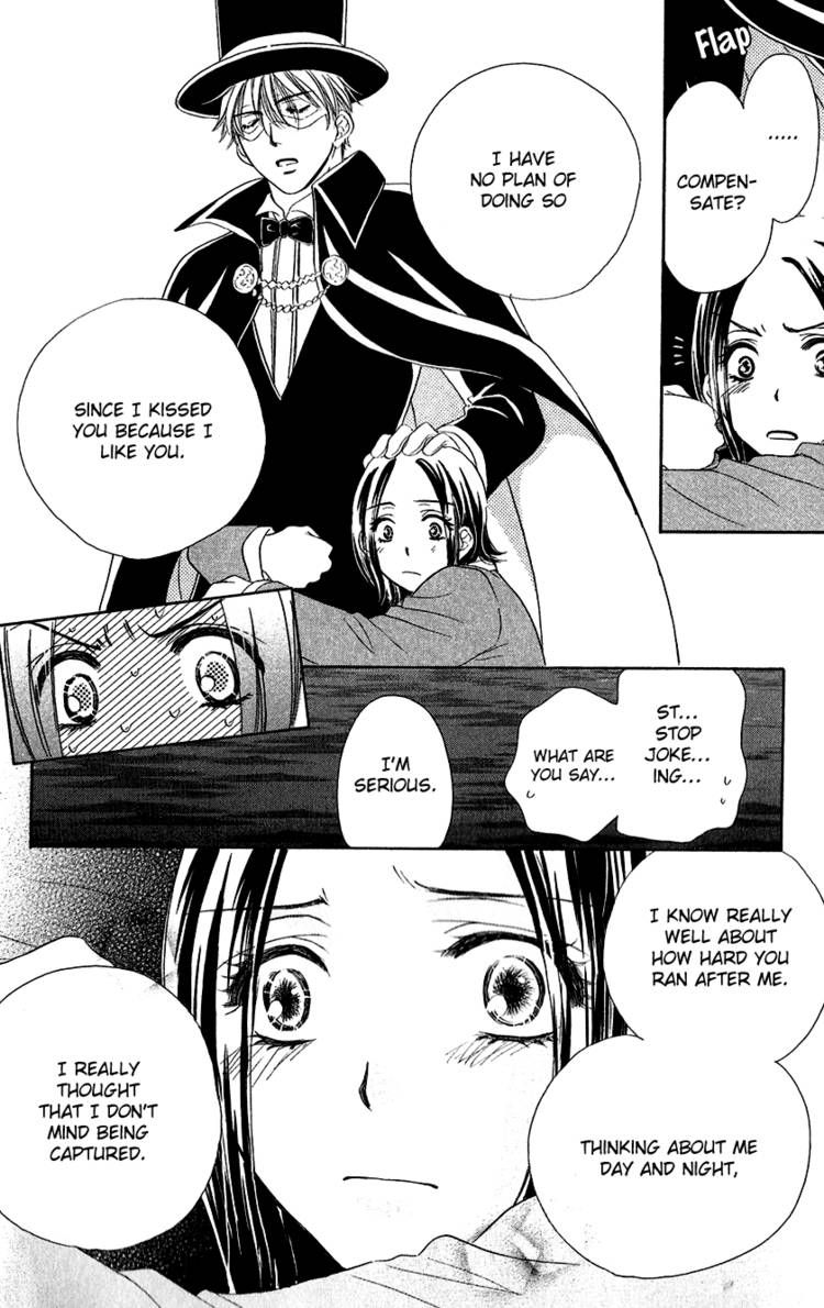 Koisuru Heart de Taihoshite Chapter 1 page 51 - Chapter 1